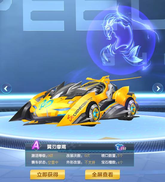 此外