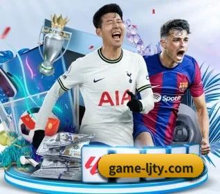 乐竞体育 APP 界面